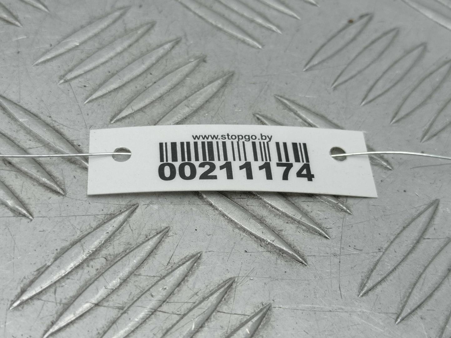 Моторчик заслонки печки