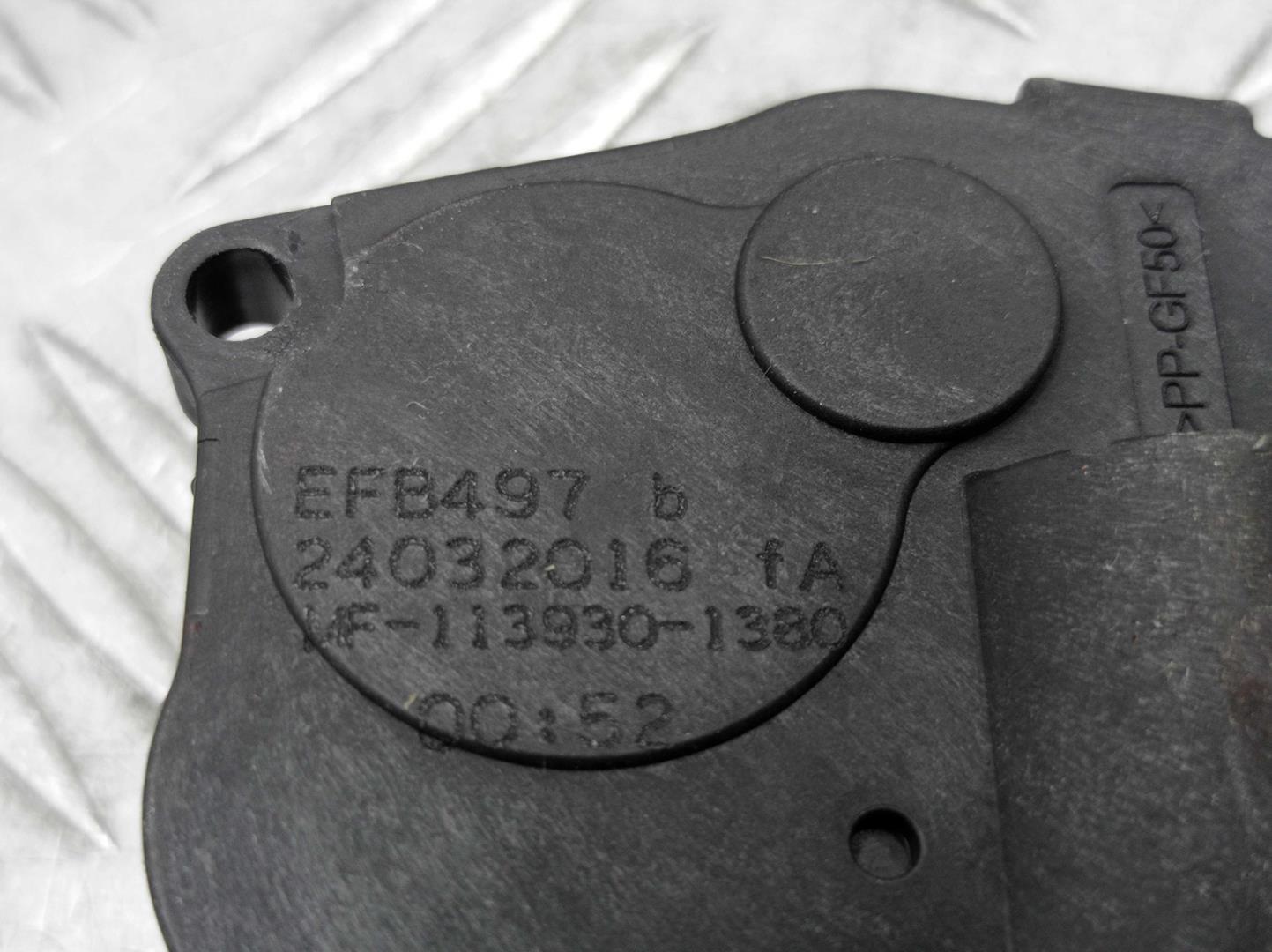 Моторчик заслонки печки