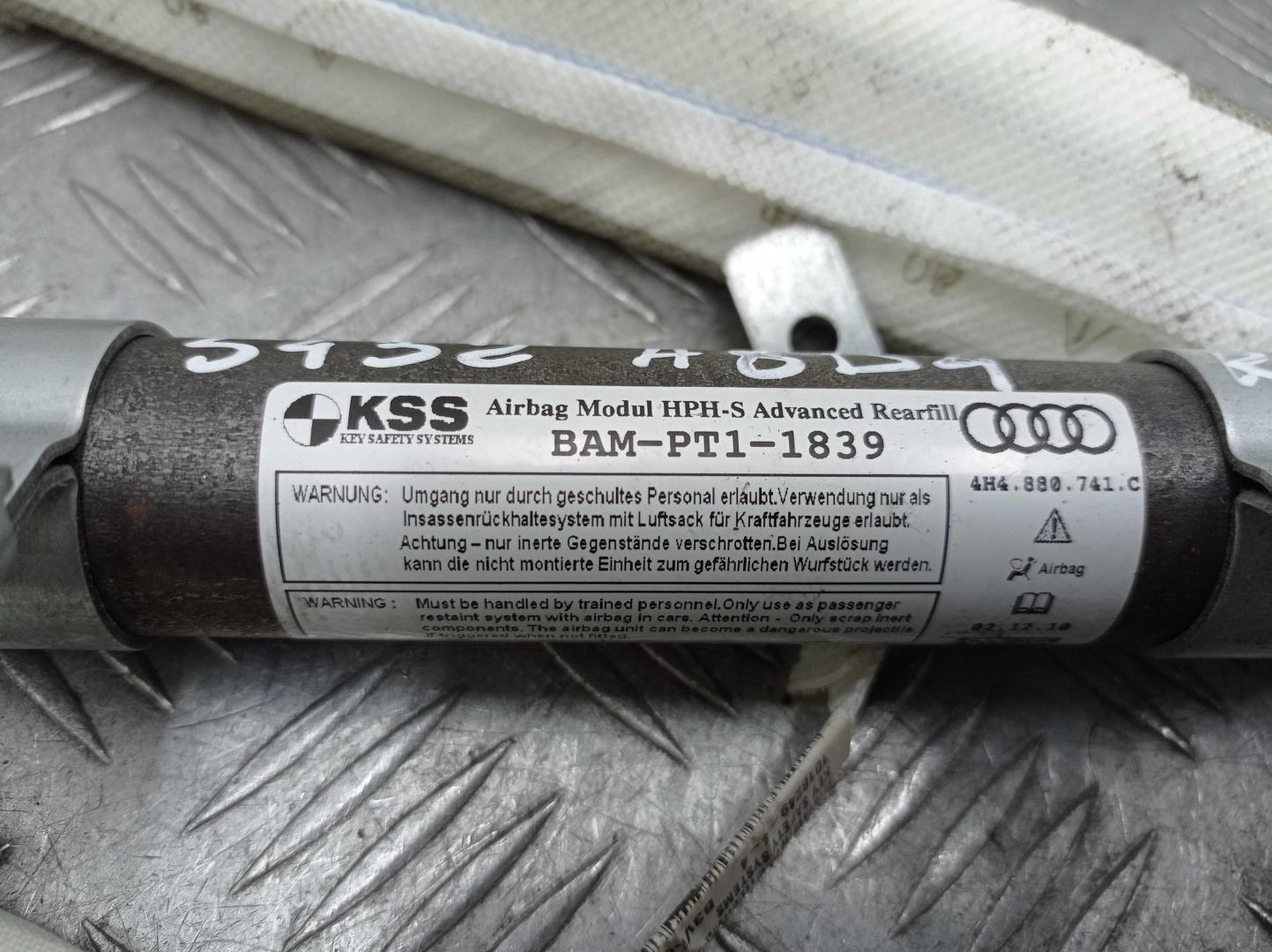 Подушка безопасности боковая (шторка)