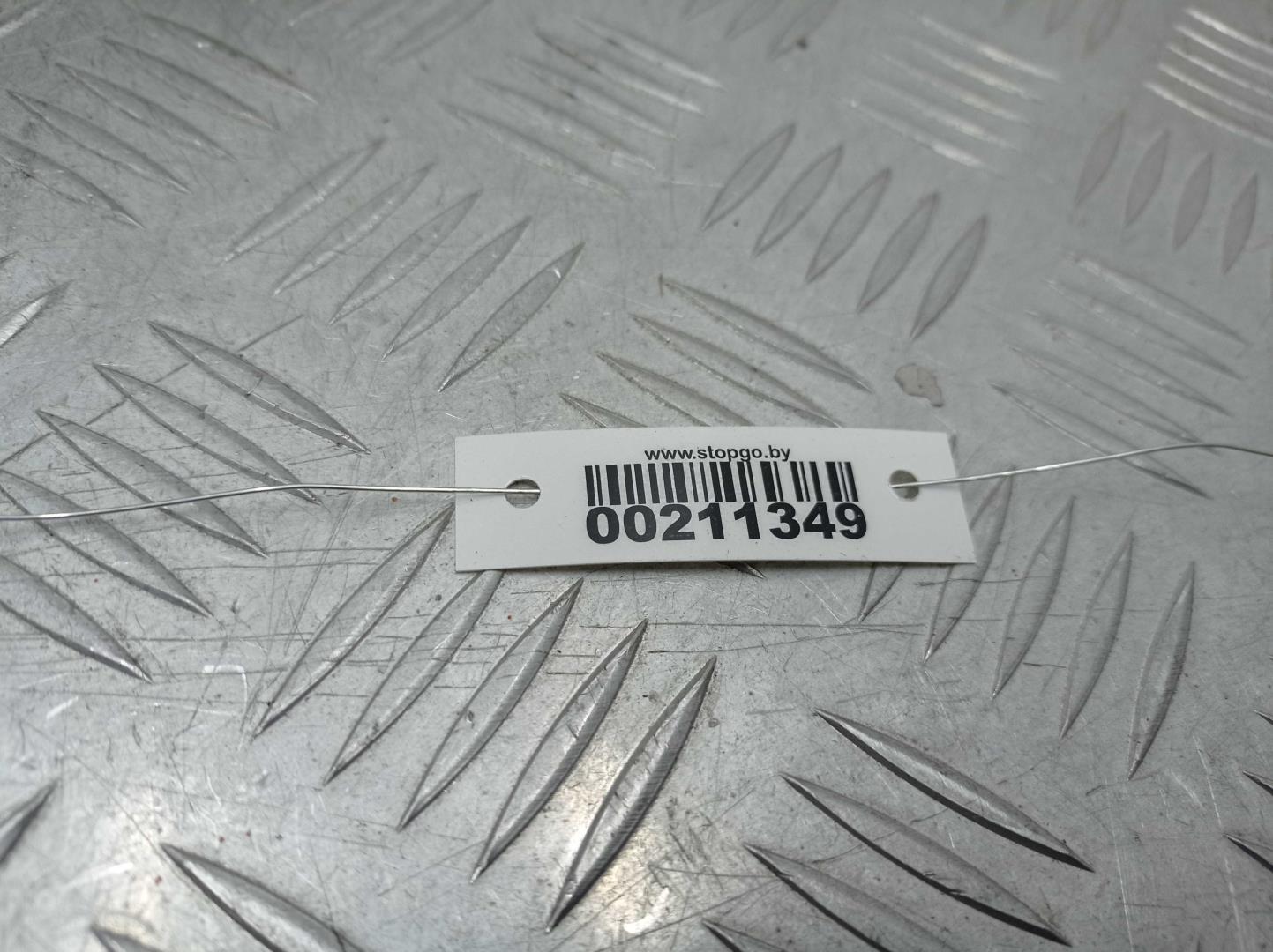 Подушка безопасности боковая (шторка)