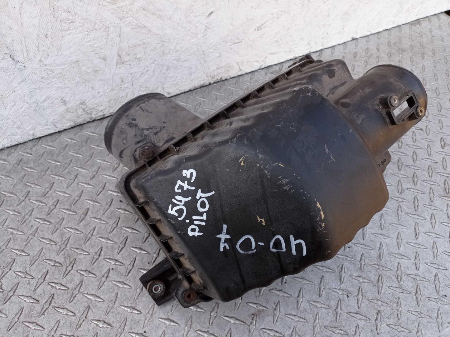 Корпус воздушного фильтра