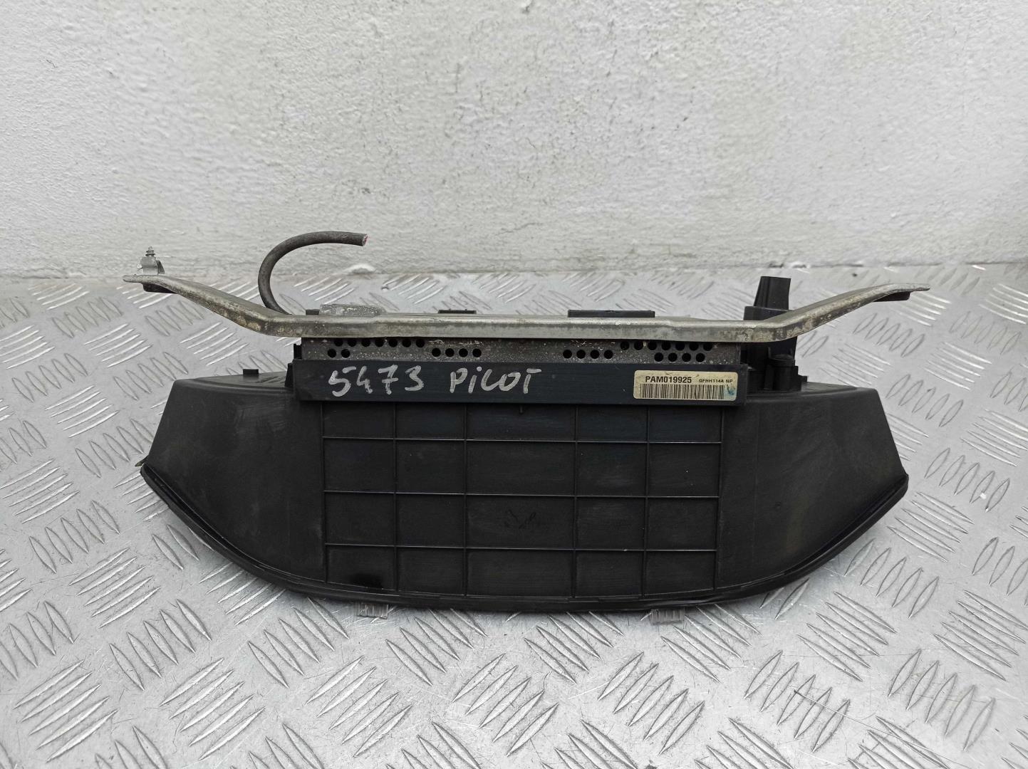 Дисплей информационный