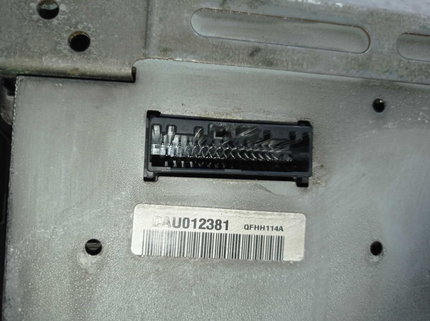 Дисплей информационный