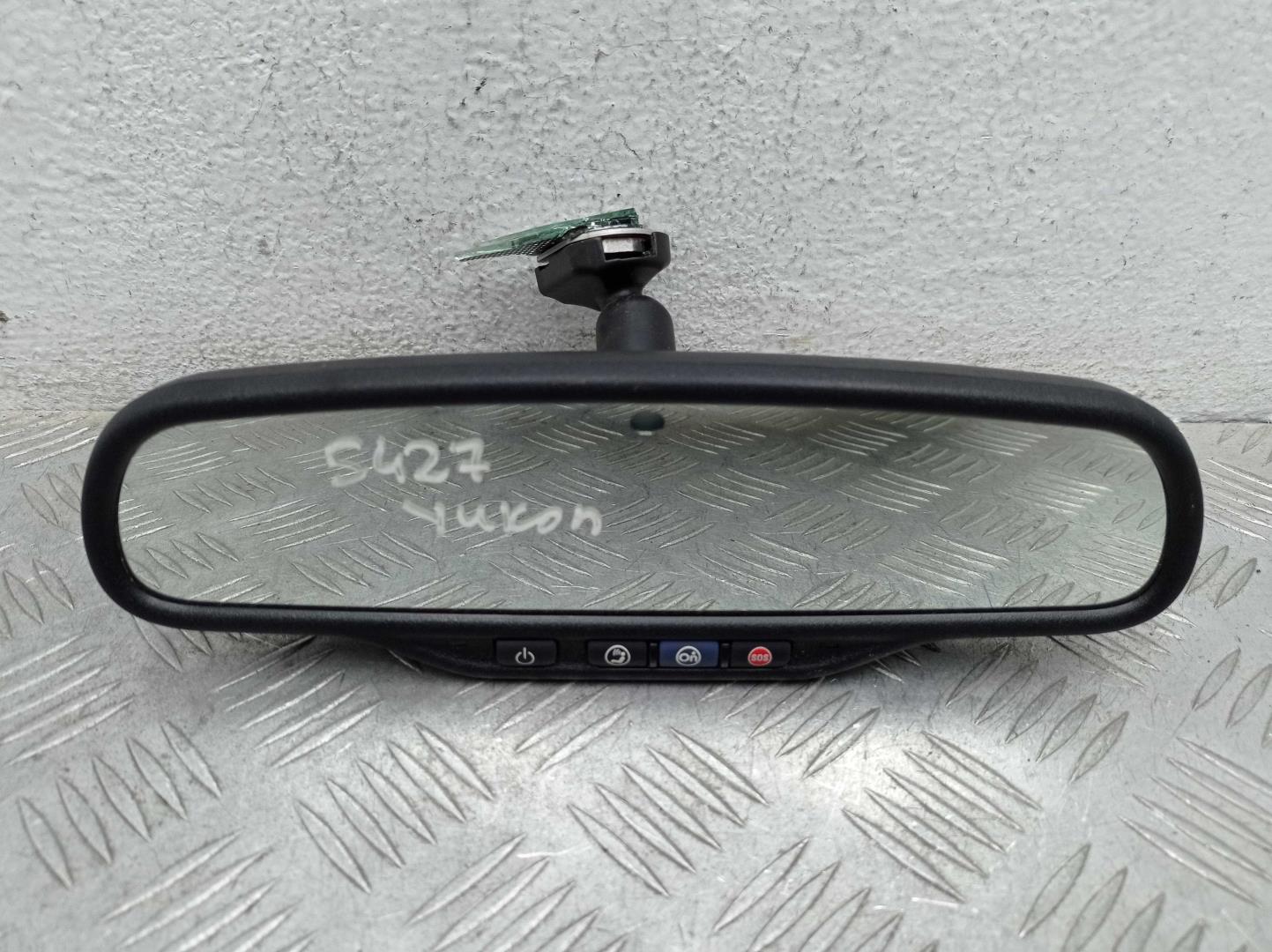 Зеркало заднего вида