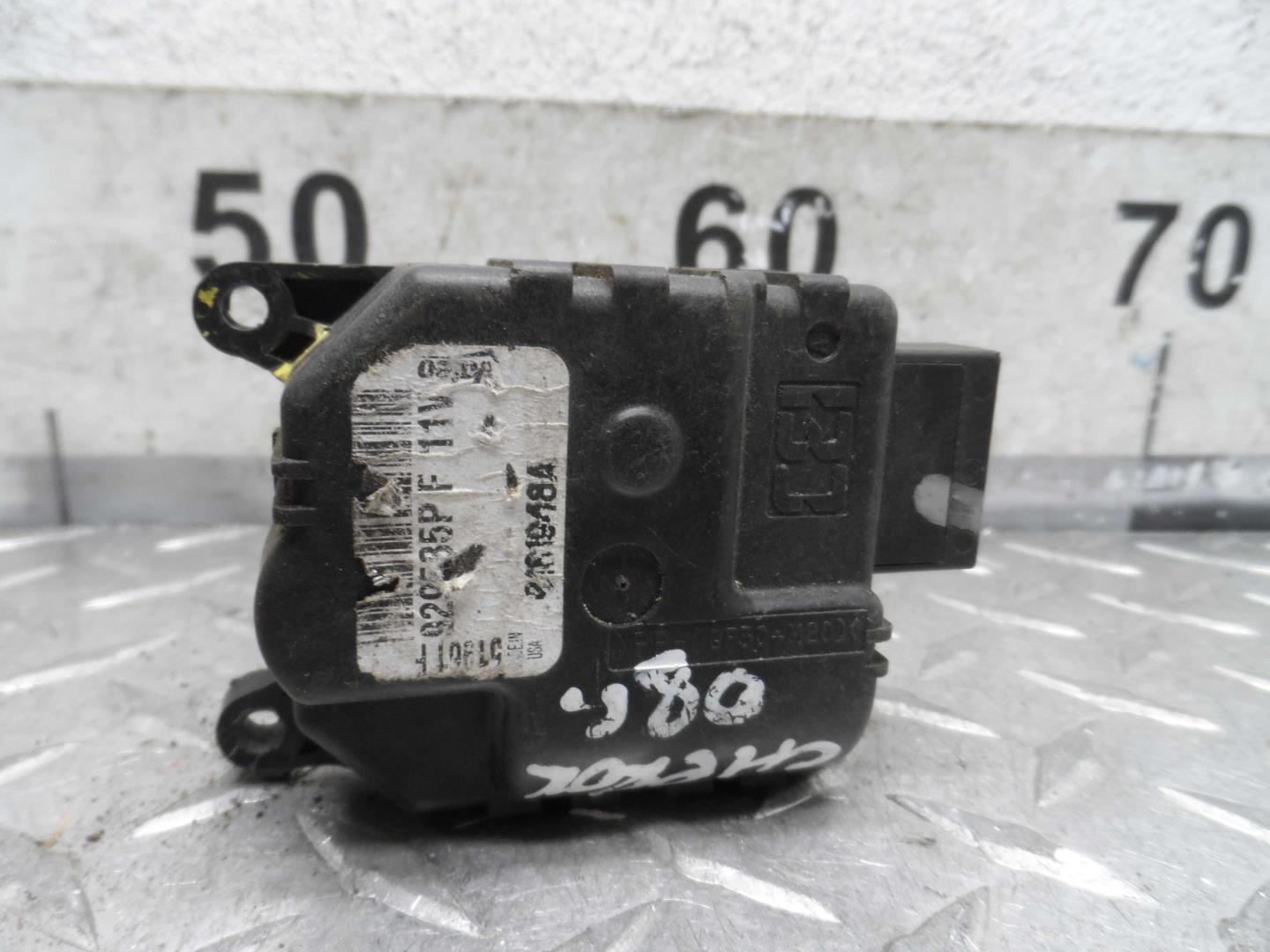 Моторчик заслонки печки