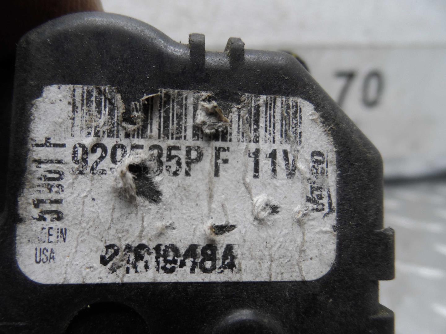 Моторчик заслонки печки