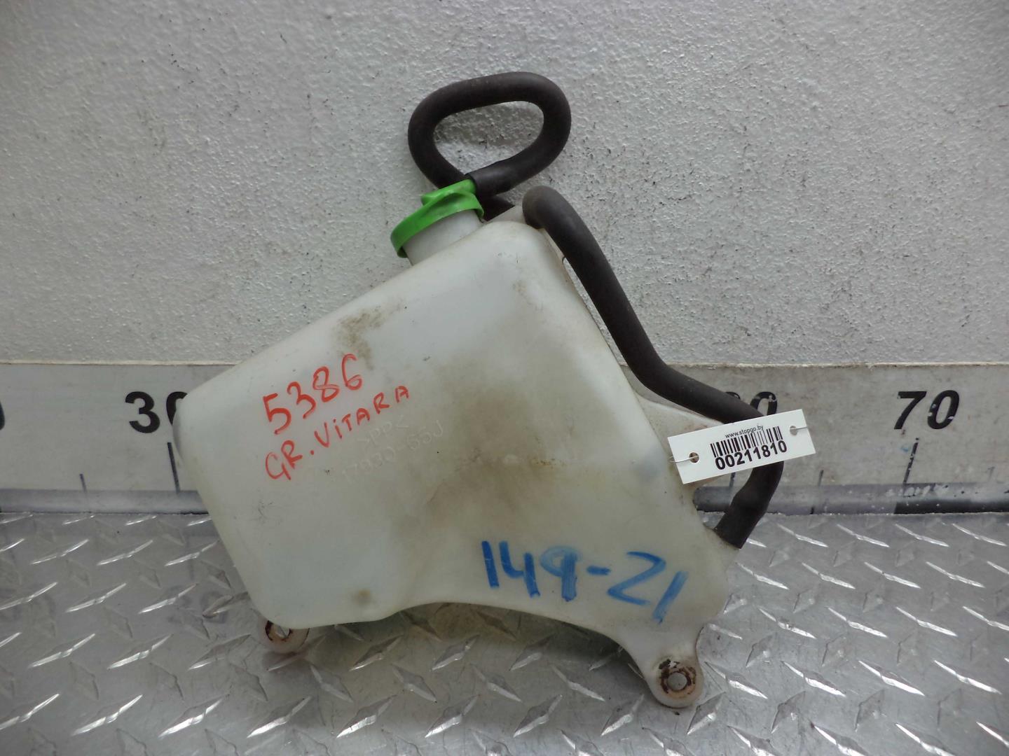 Бачок расширительный