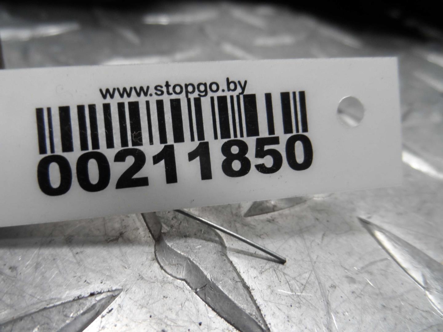 Крышка двигателя