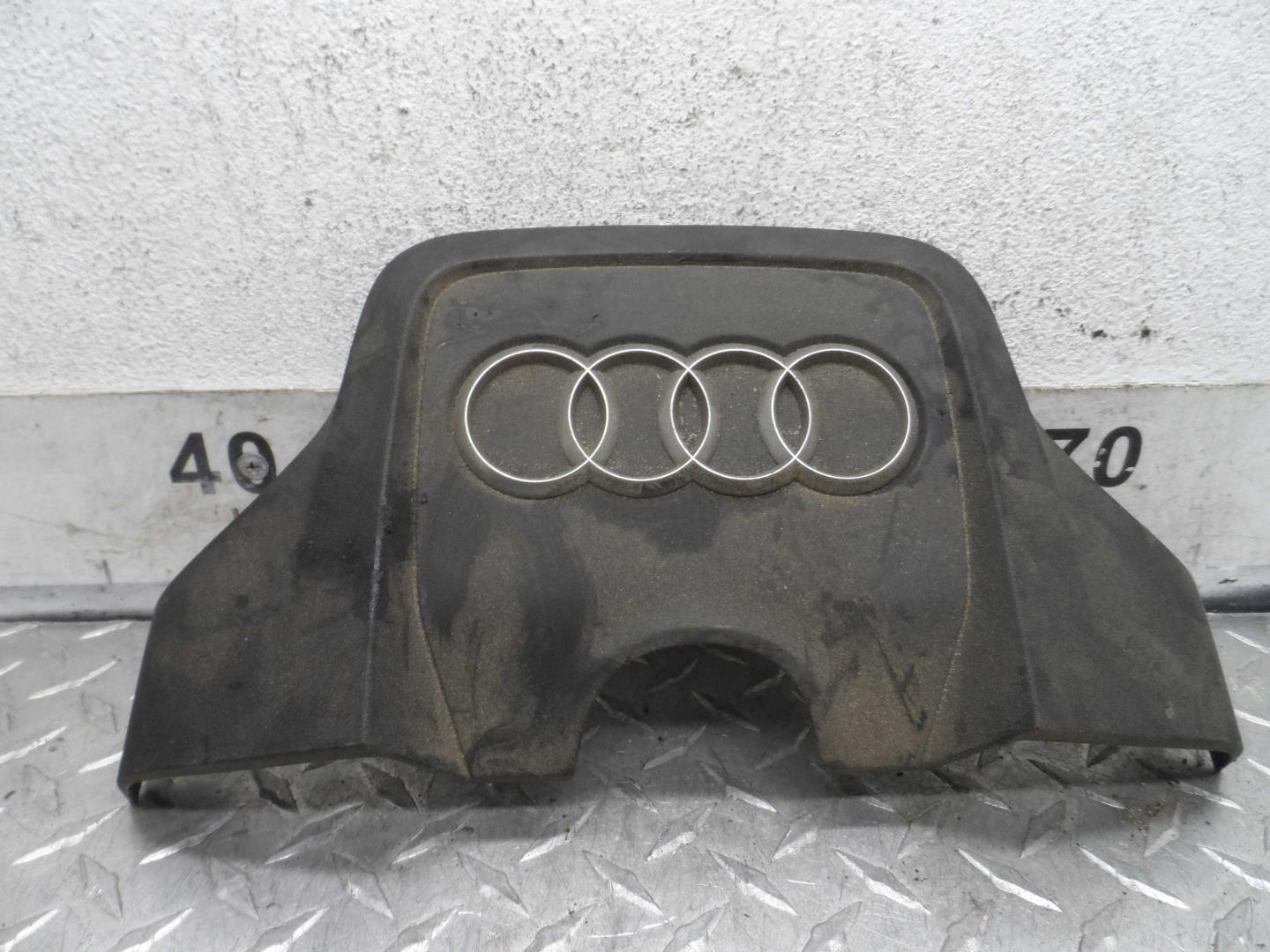 Крышка двигателя