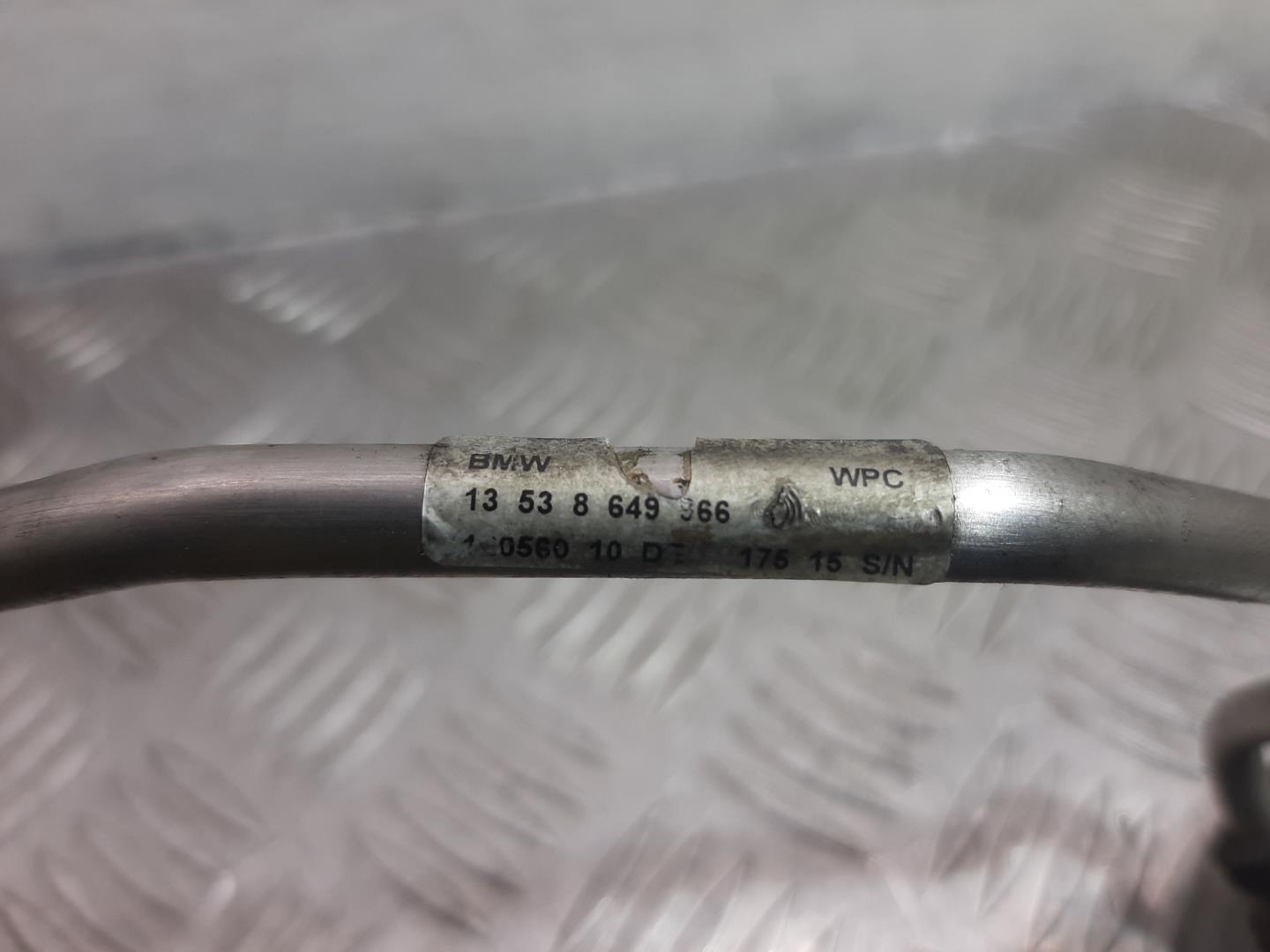 Трубка топливная