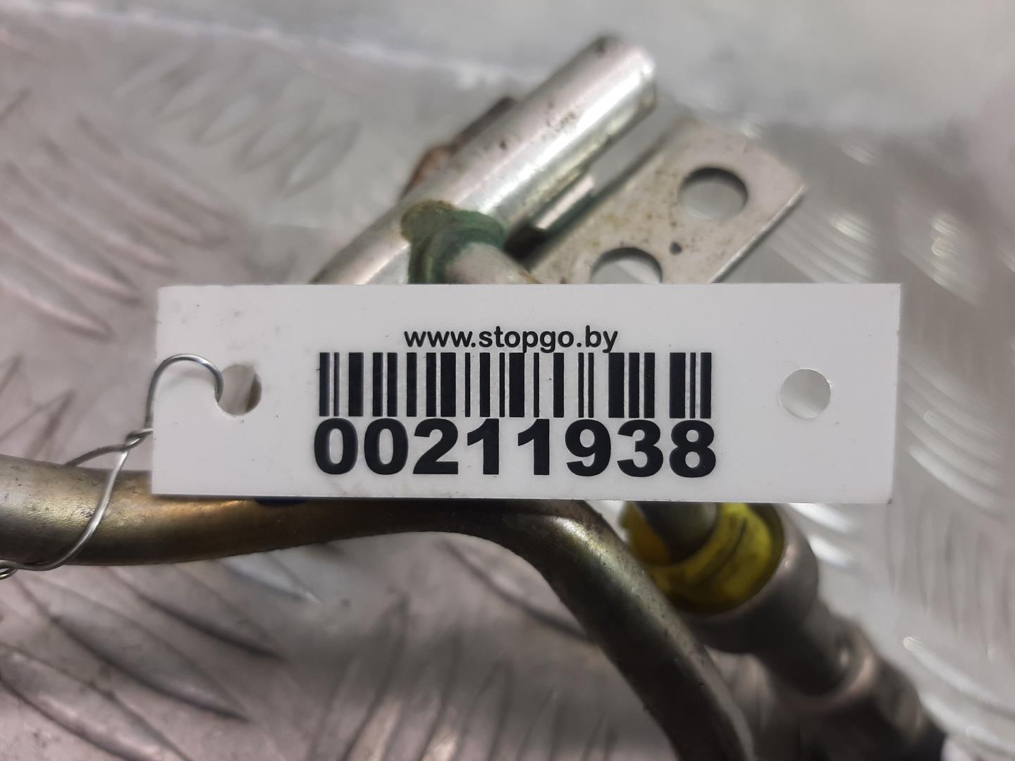 Трубка топливная