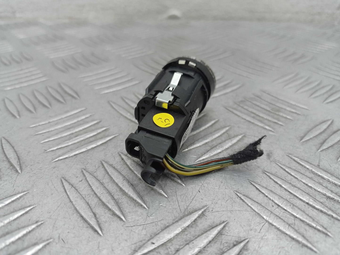 Кнопка многофункциональная