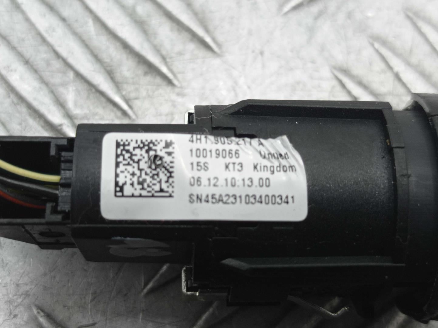 Кнопка многофункциональная