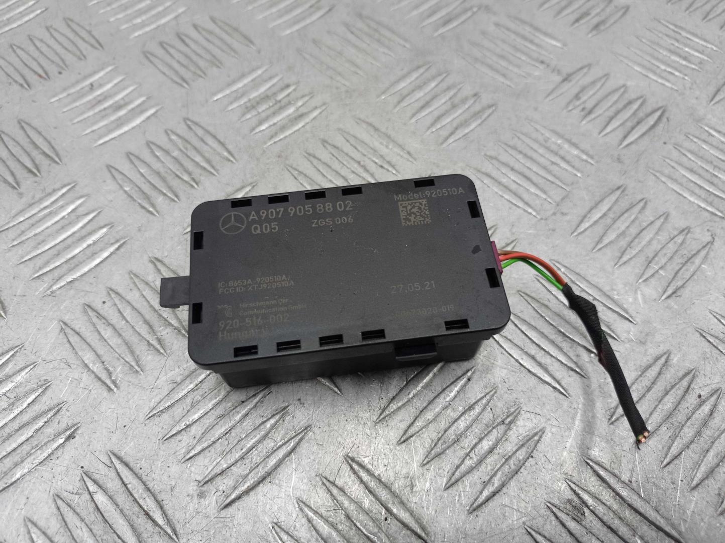 Усилитель антенны