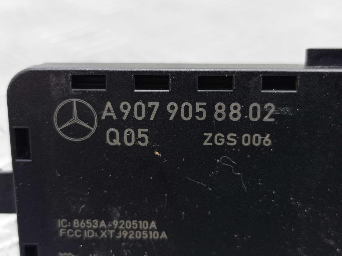 Усилитель антенны