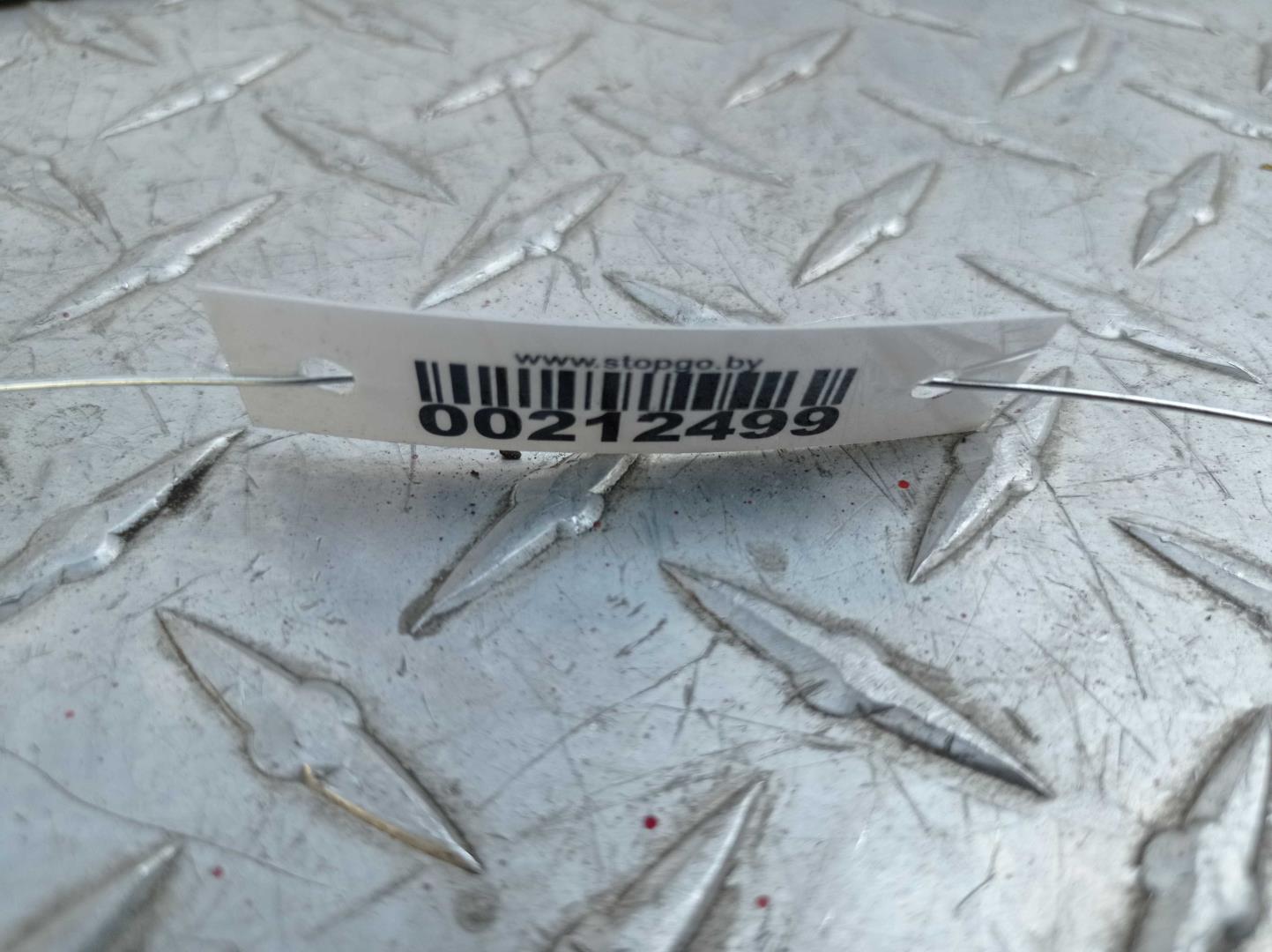 Накладка переднего крыла правого