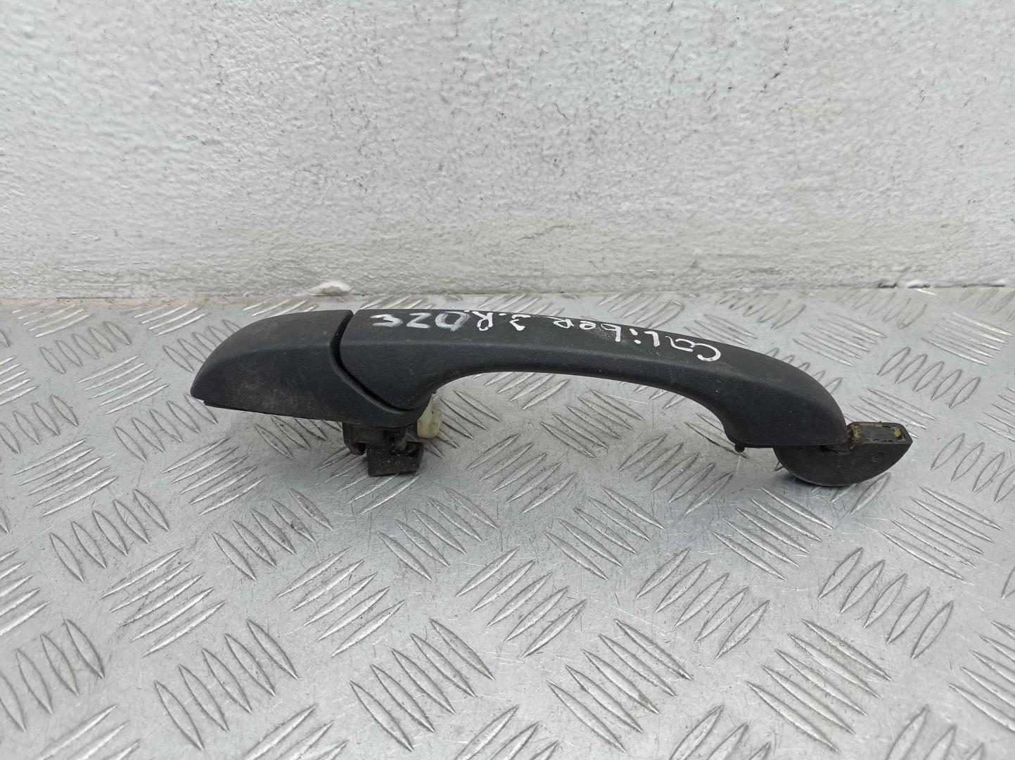 Ручка двери задней наружная правая