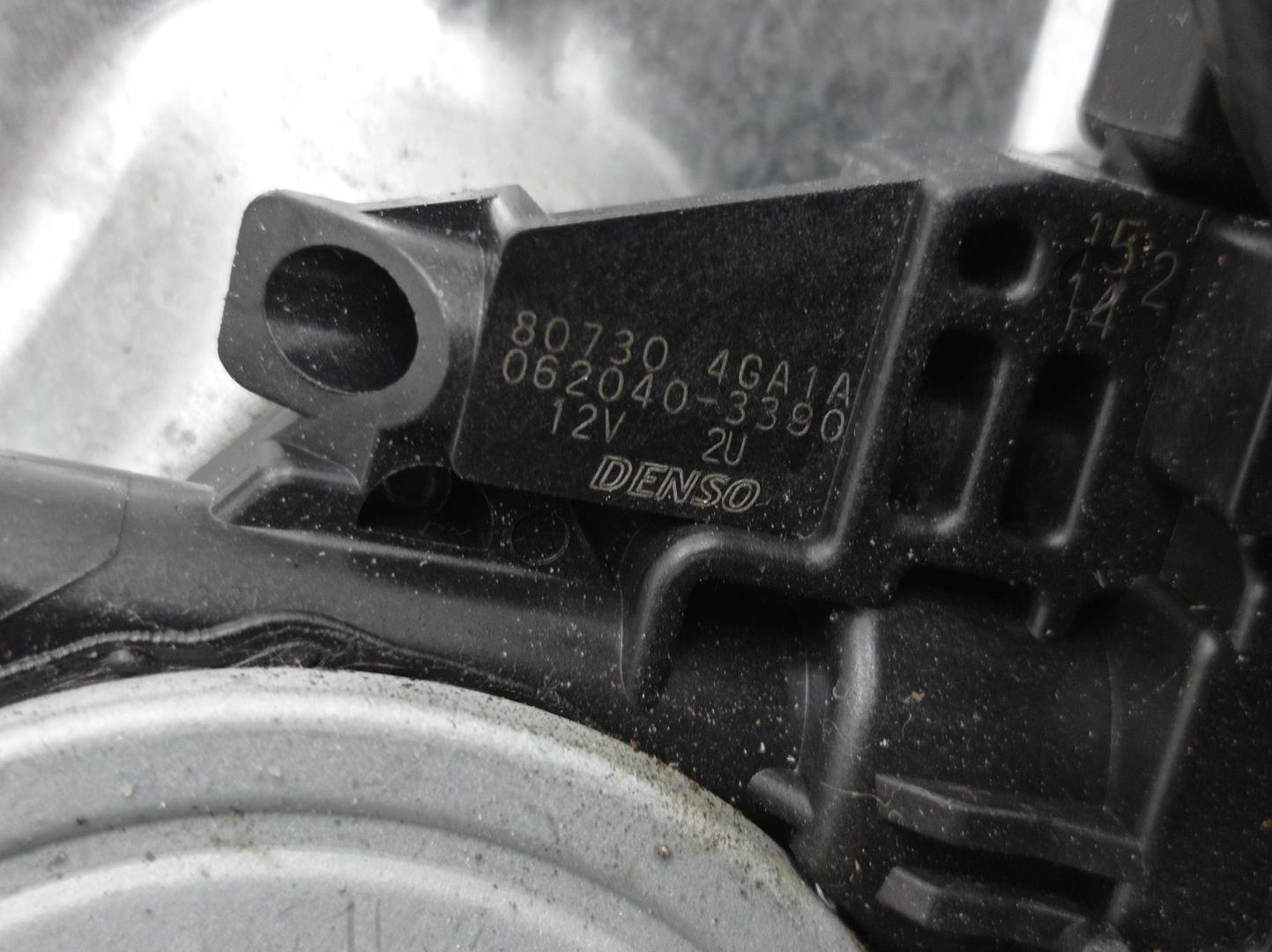 Стеклоподъемник электр. передний правый