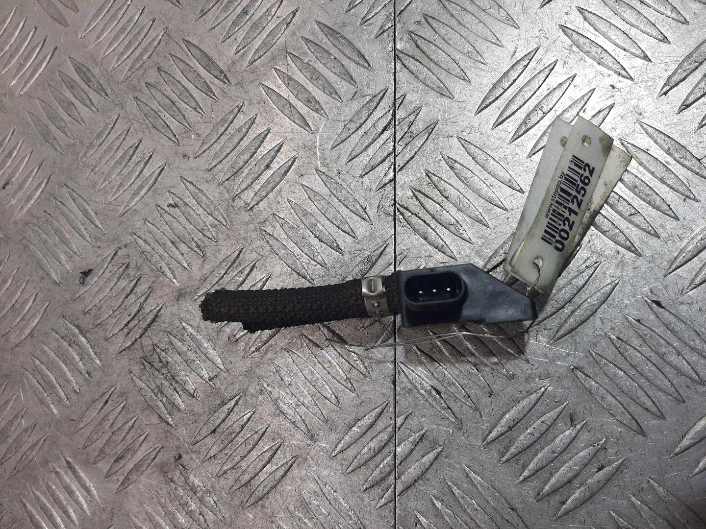 Датчик