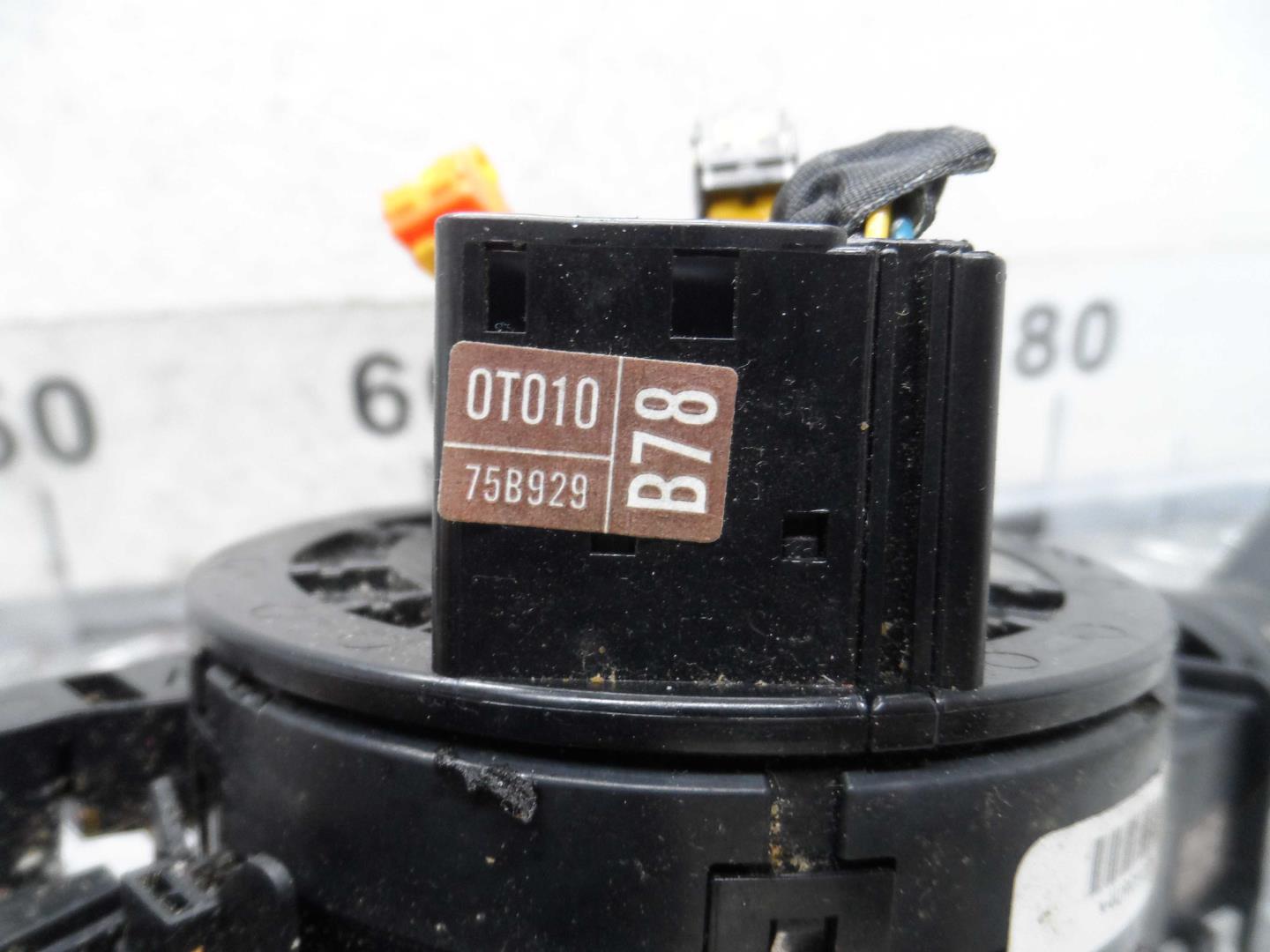 Переключатель подрулевой