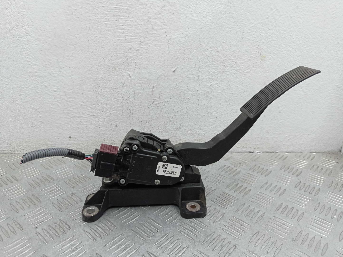 Педаль газа