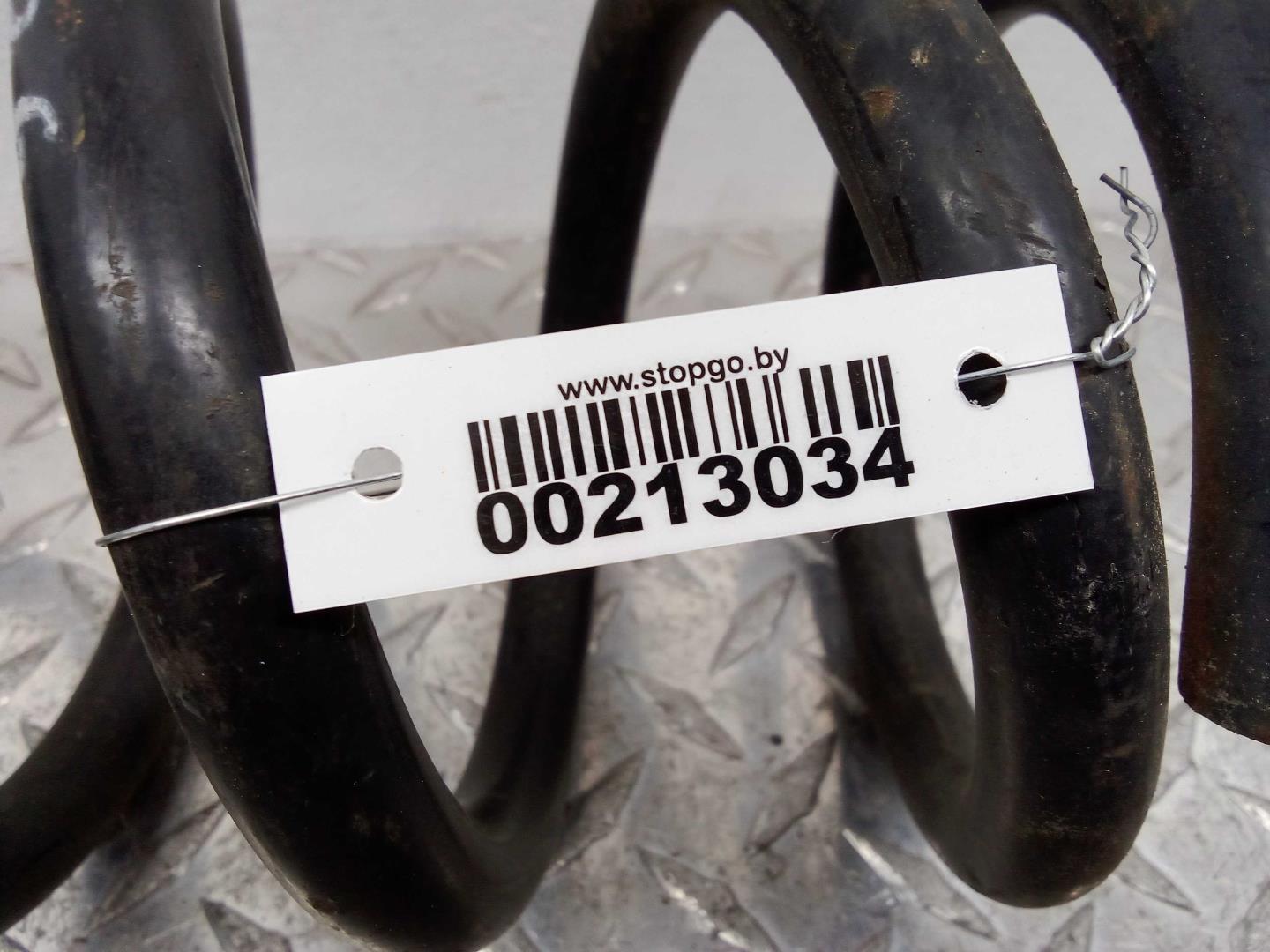 Пружина задняя