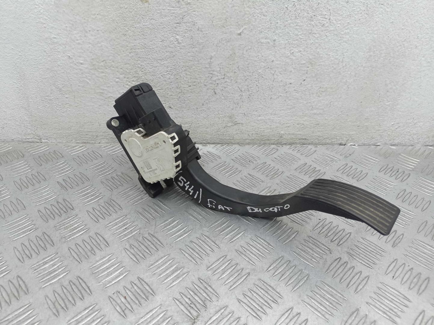 Педаль газа