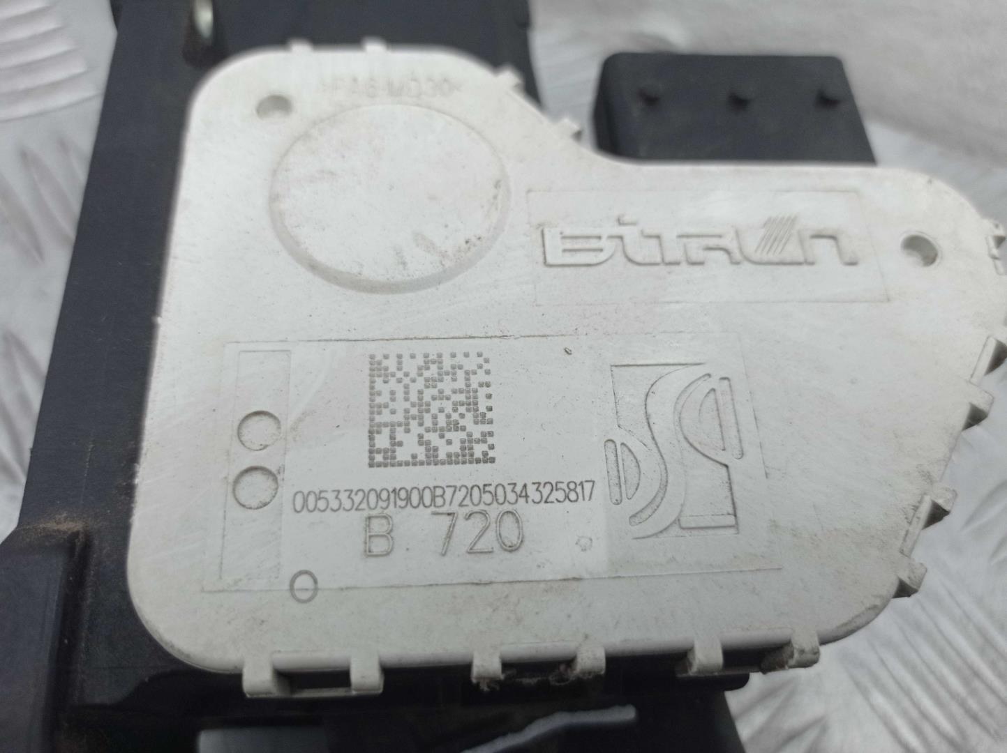 Педаль газа