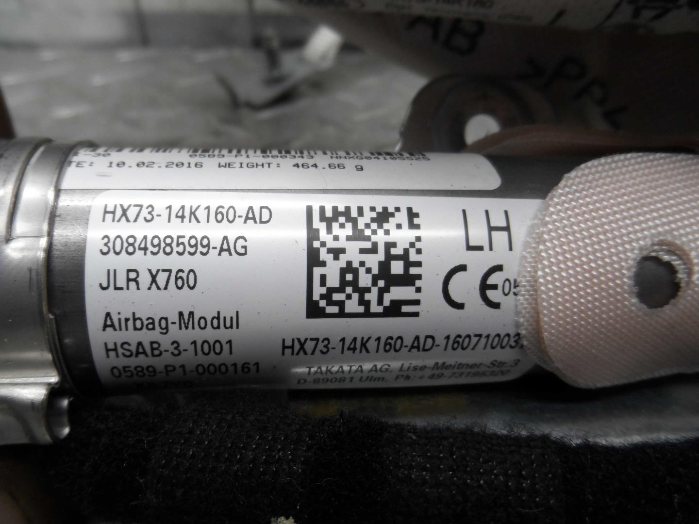 Подушка безопасности боковая (шторка)