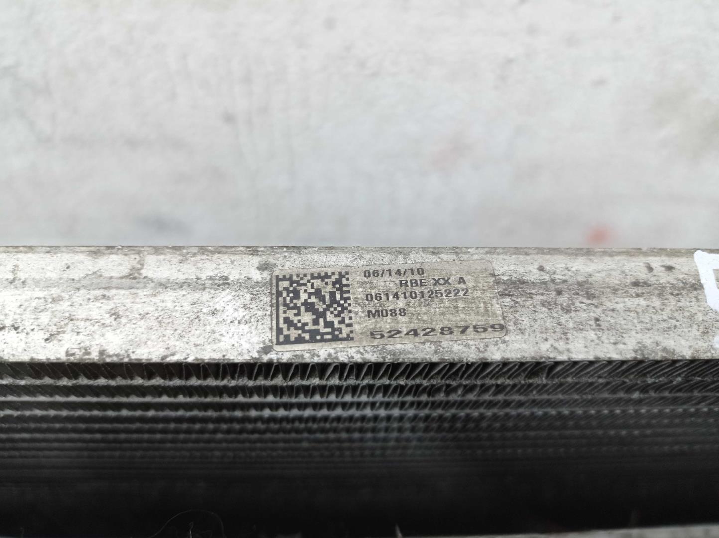 Радиатор охлаждения двигателя основной