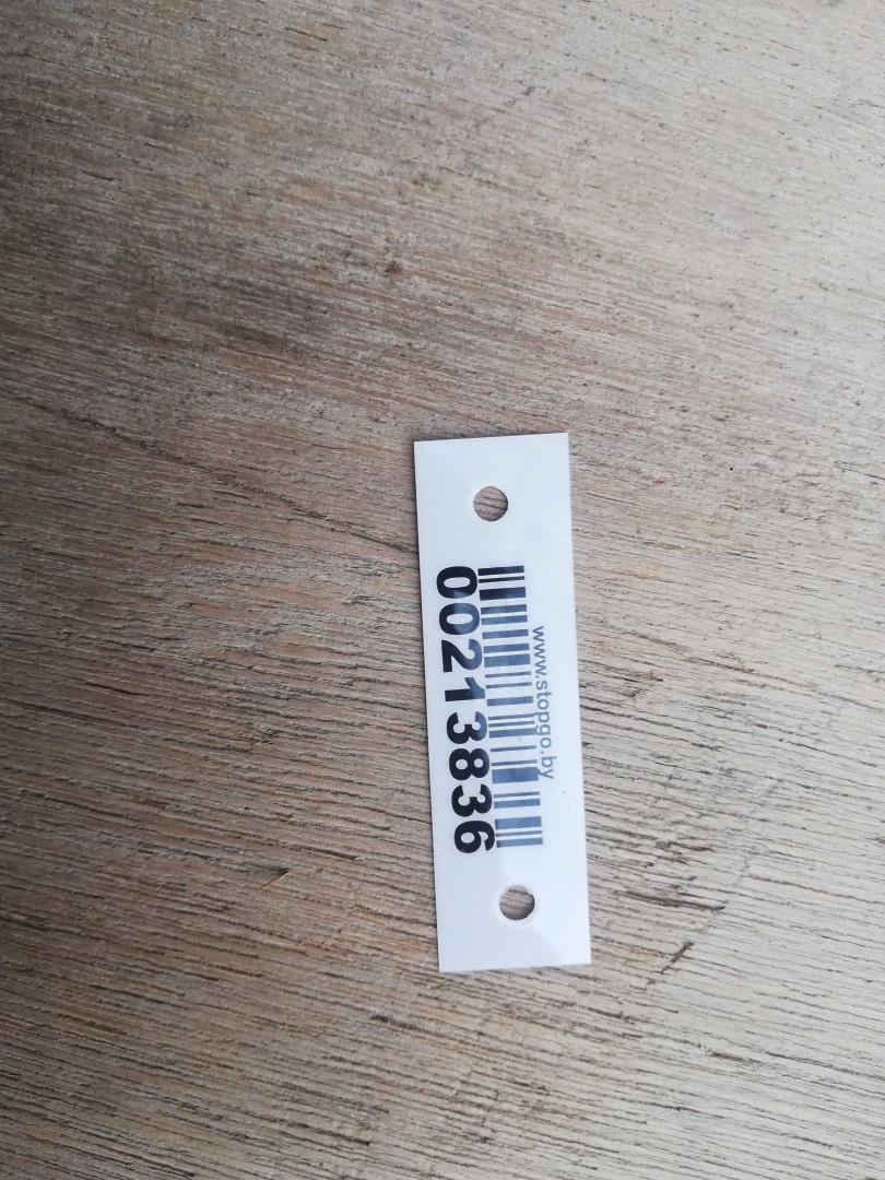 Стекло двери задней правой