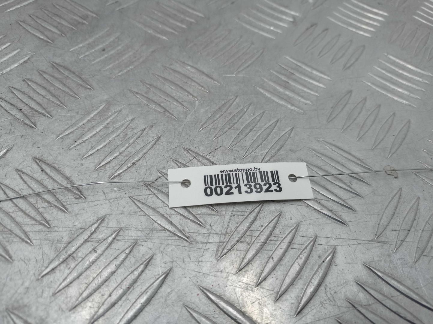 Кардан рулевой