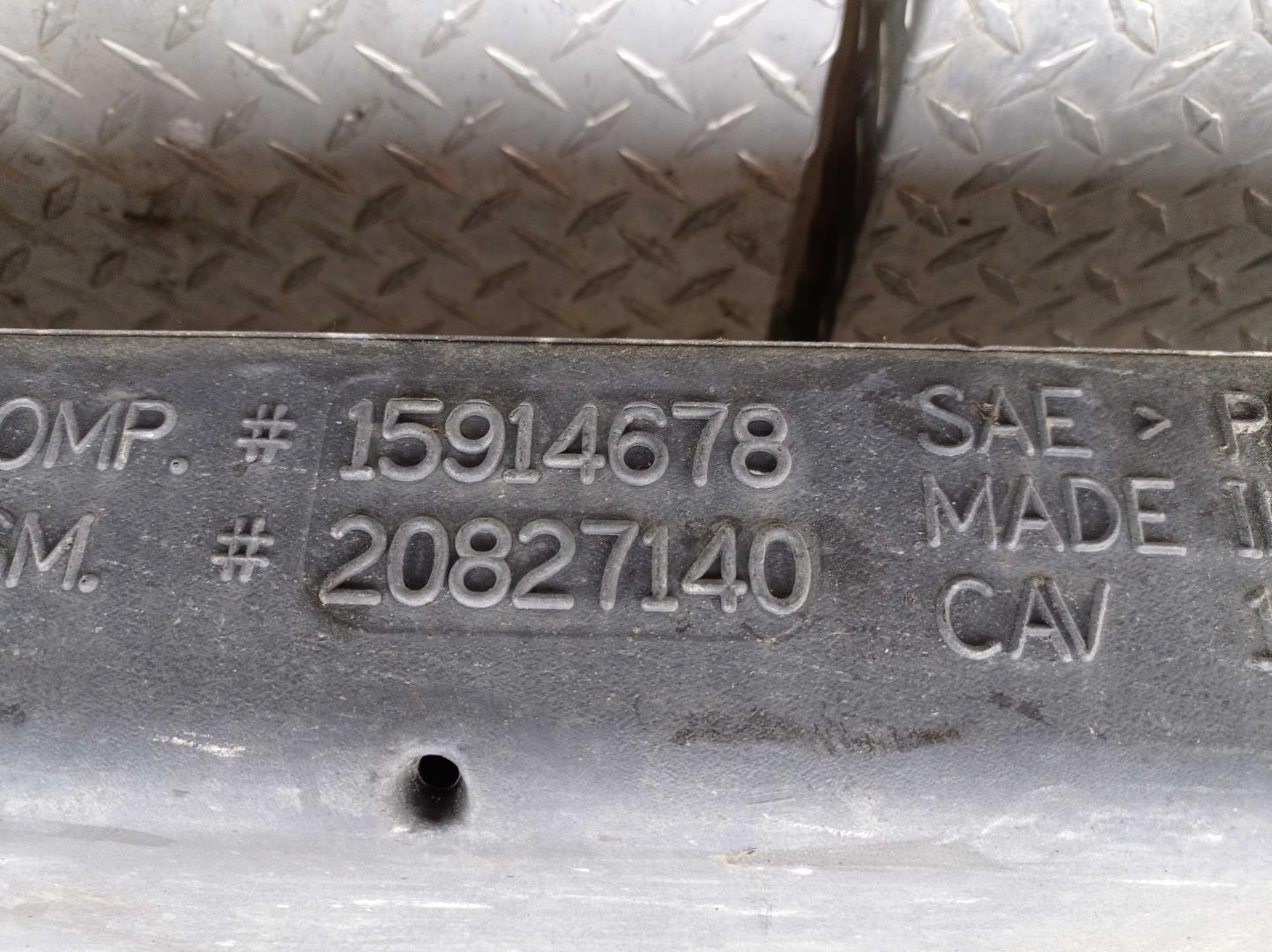 Подножка левая