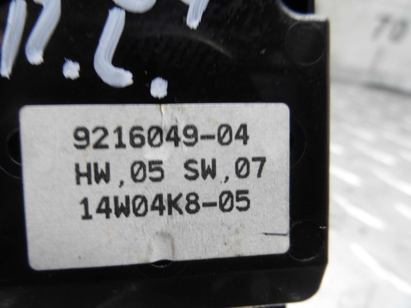 Кнопка стеклоподъемника