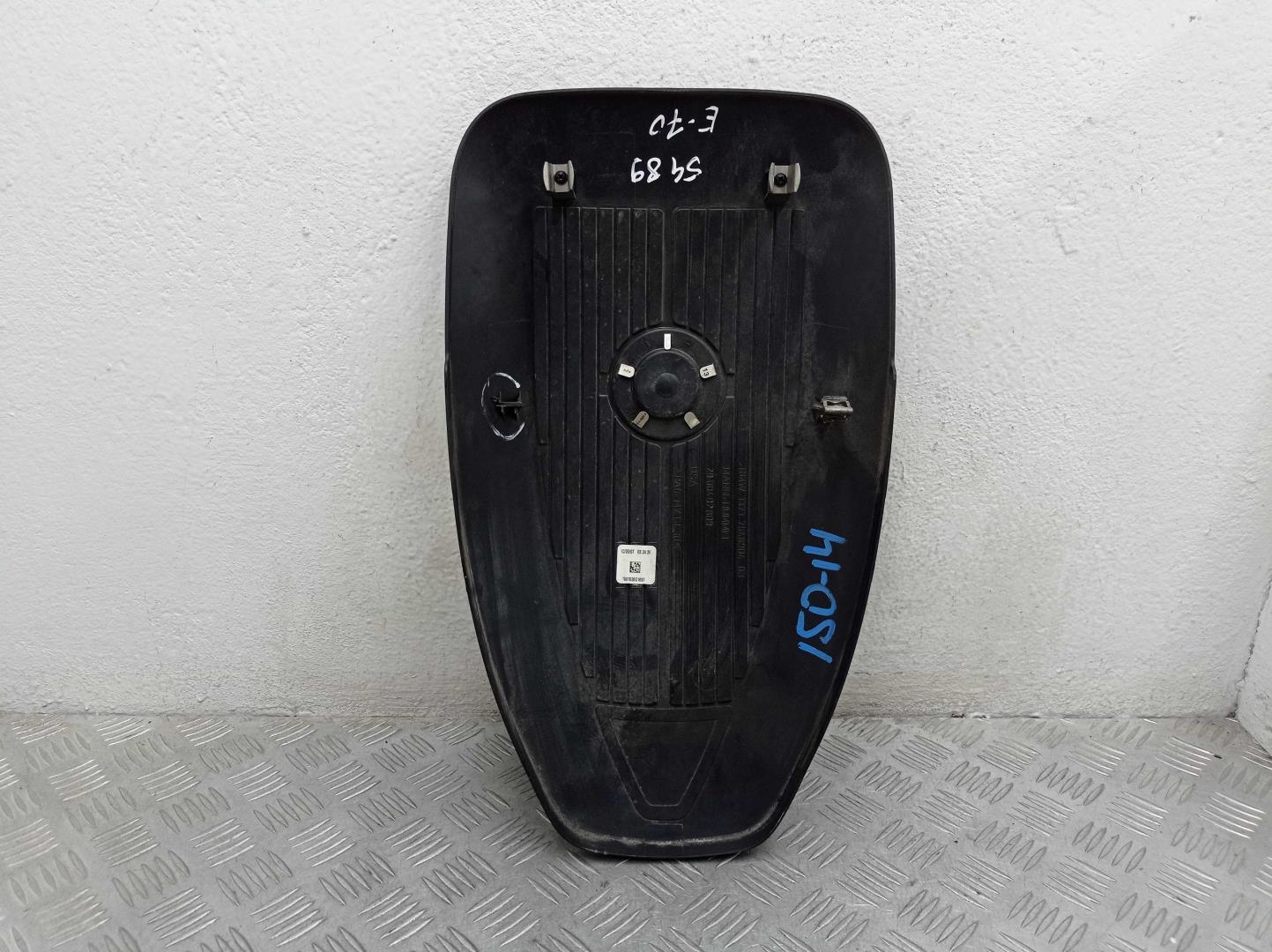 Крышка двигателя