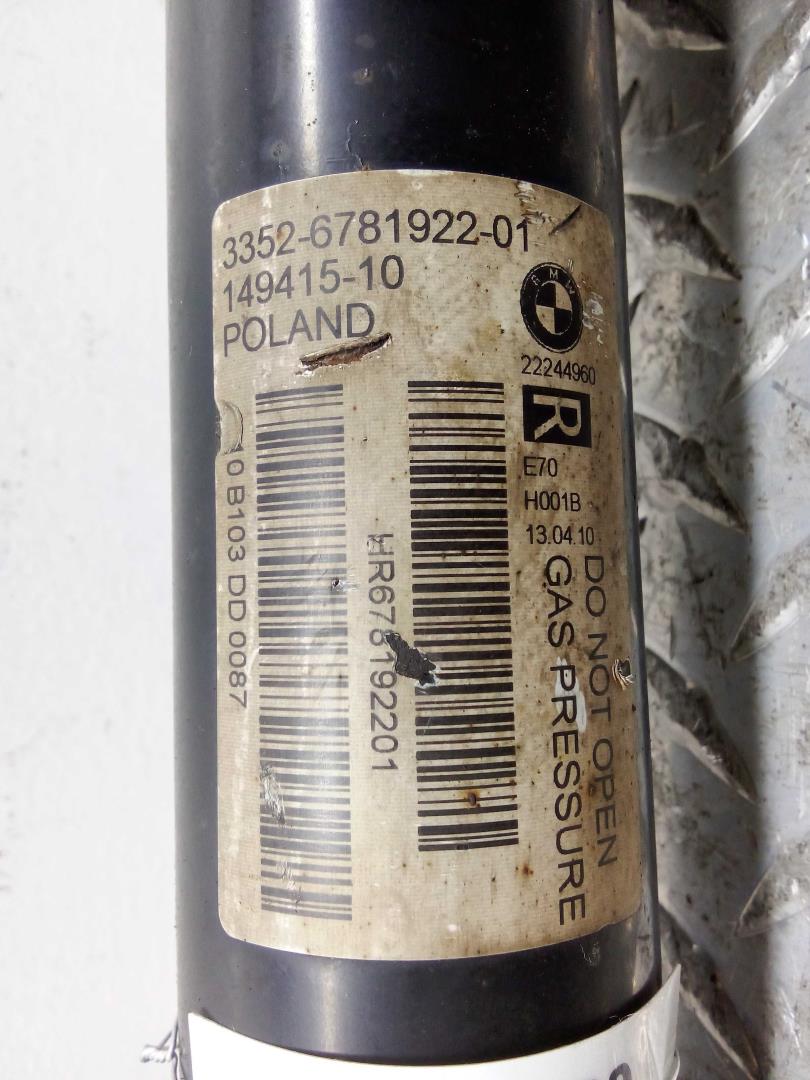 Амортизатор задний правый