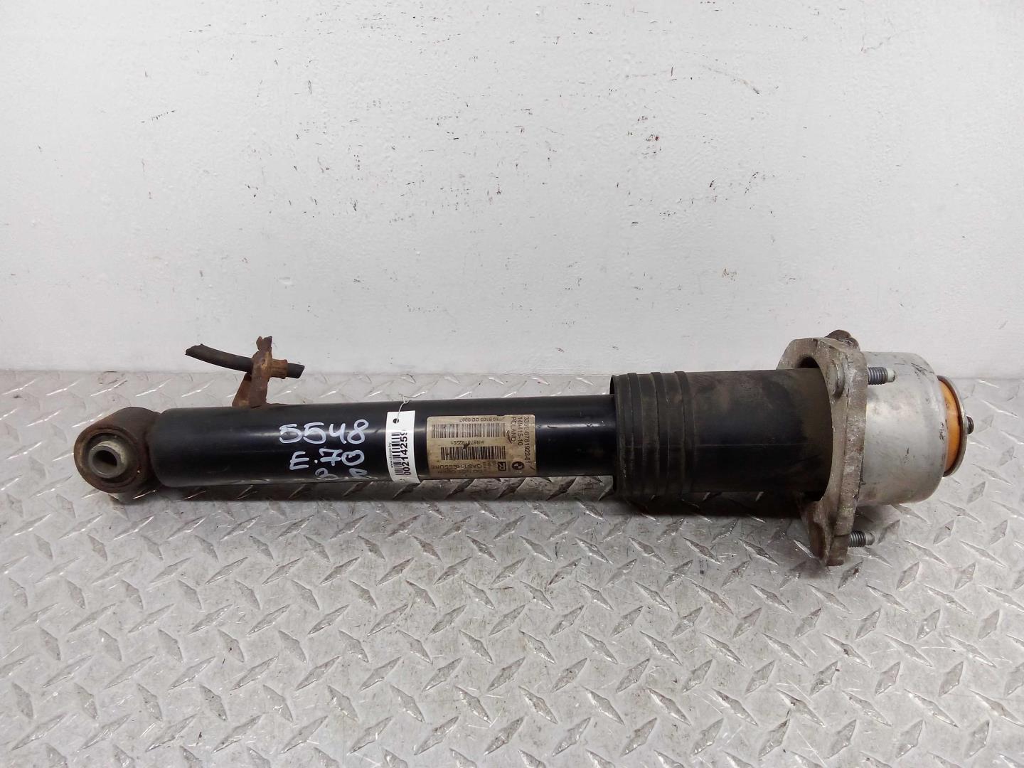 Амортизатор задний правый