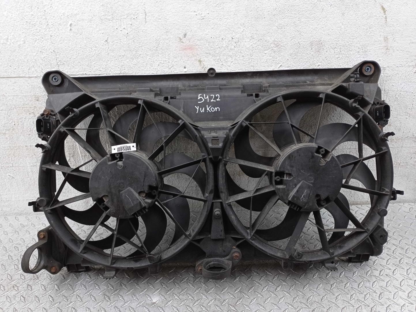 Вентилятор радиатора