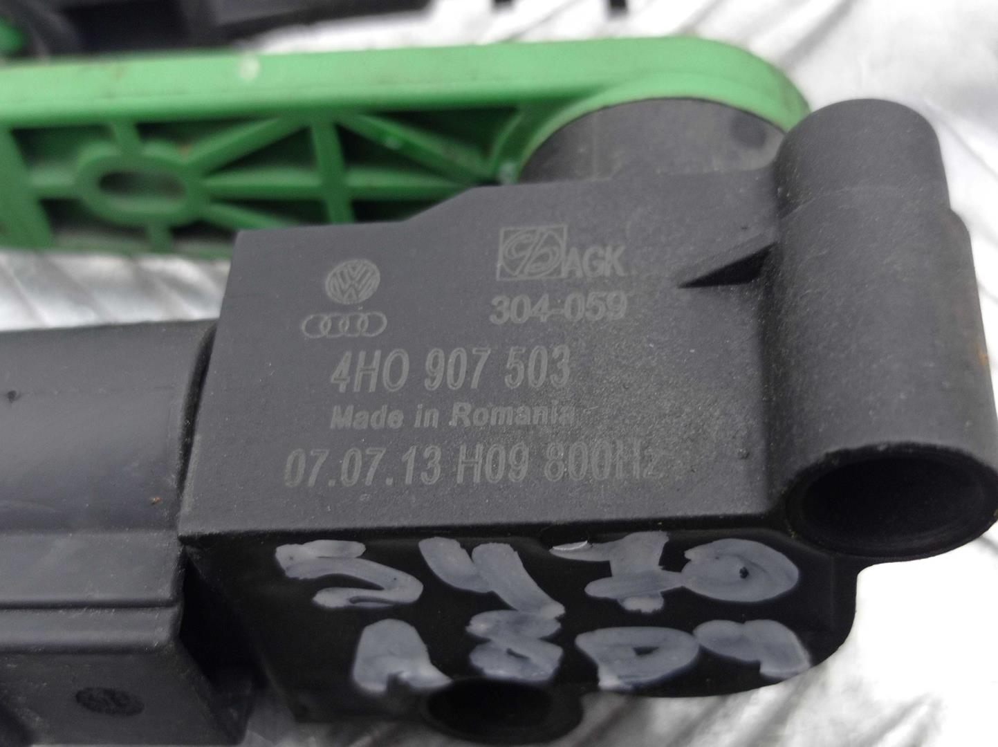 Датчик регулировки дорож. просвета