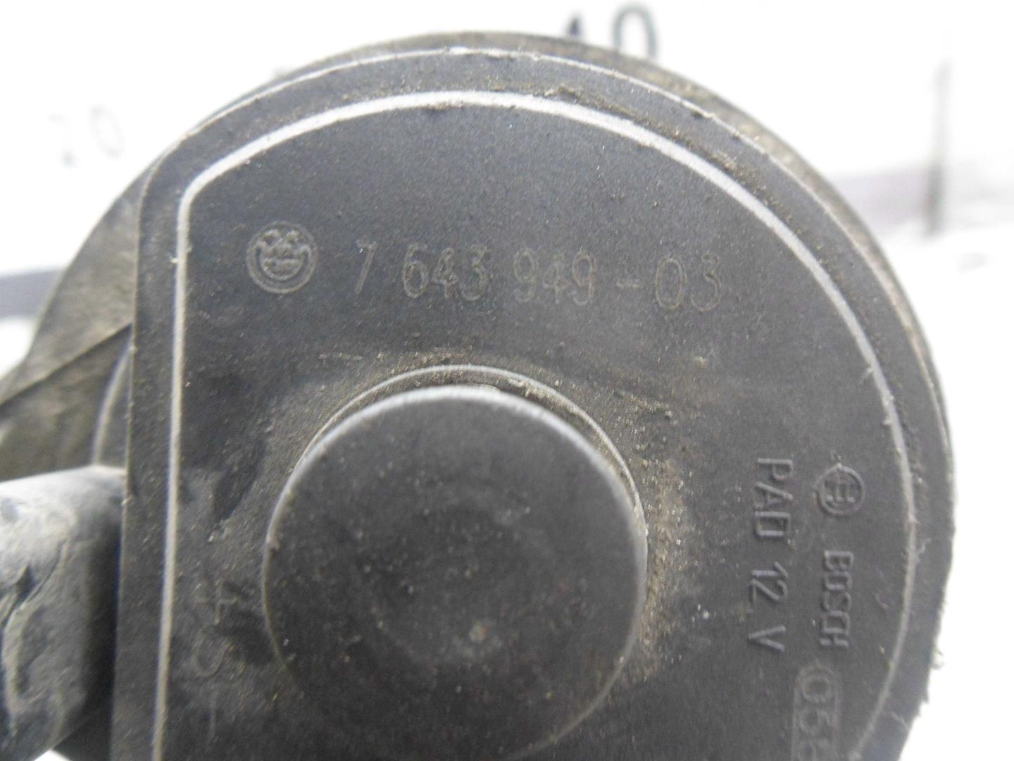 Насос электрический (доп.помпа)