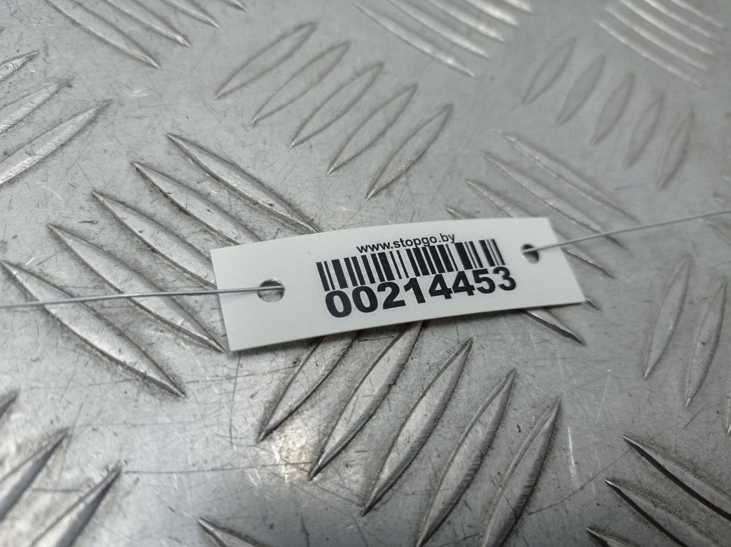 Ручка двери передней наружная правая