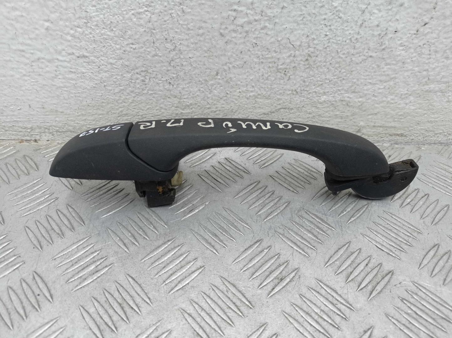 Ручка двери передней наружная правая