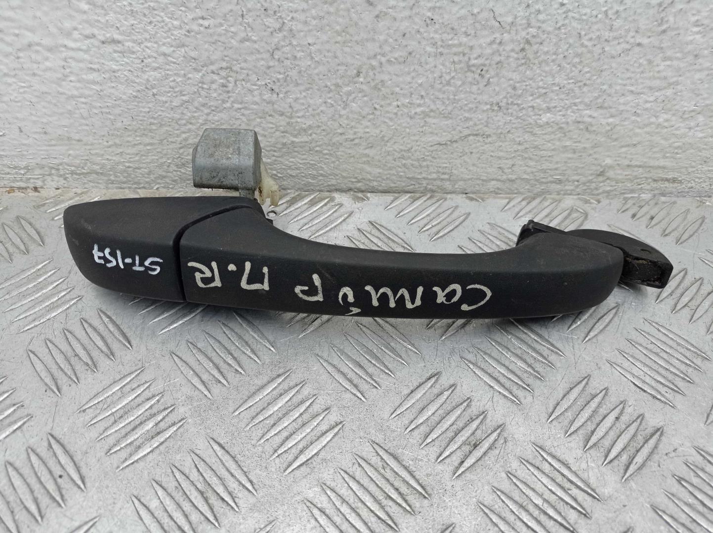 Ручка двери передней наружная правая