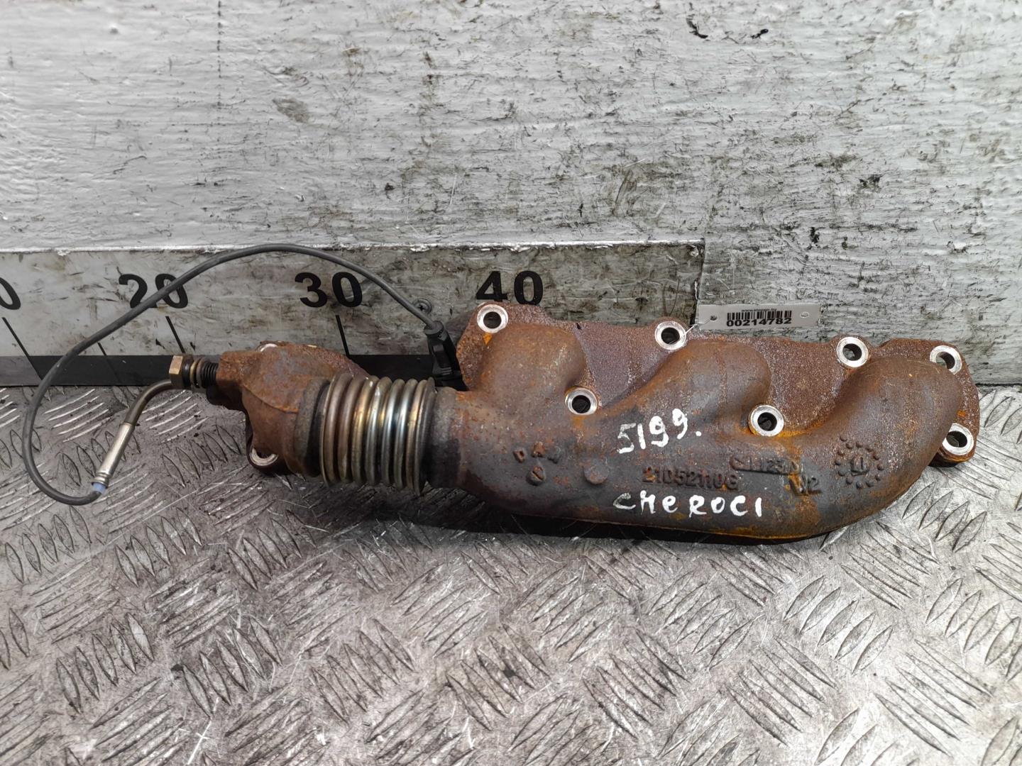 Коллектор выпускной