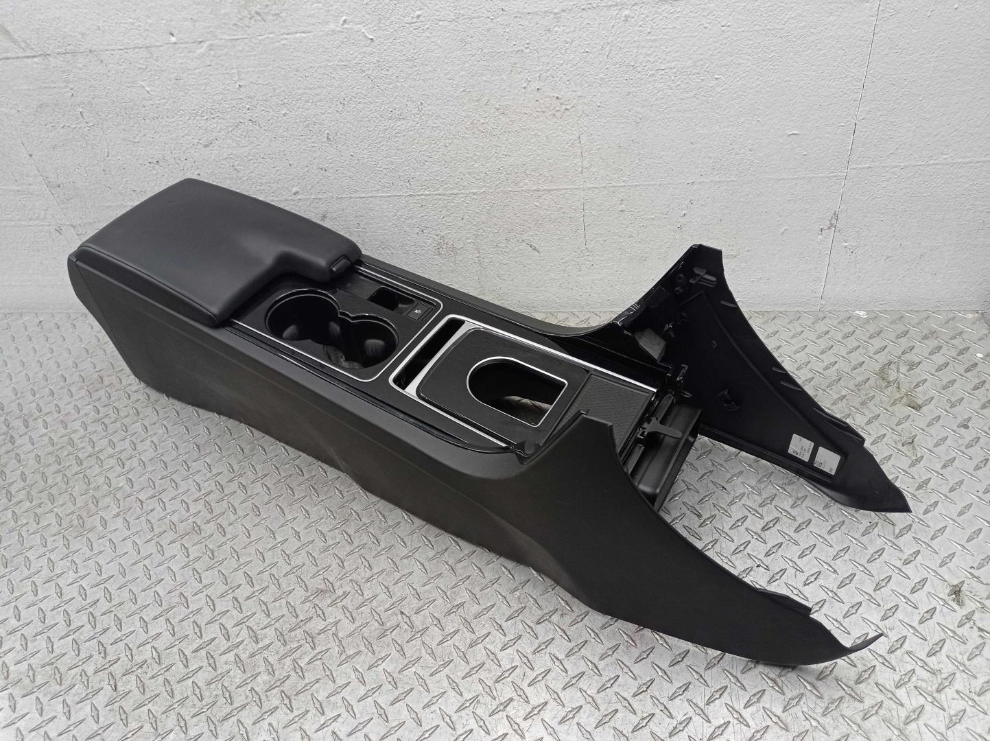 Подлокотник