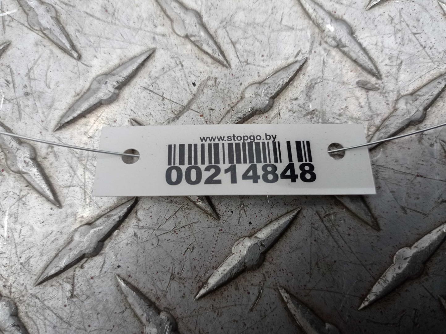 Подлокотник