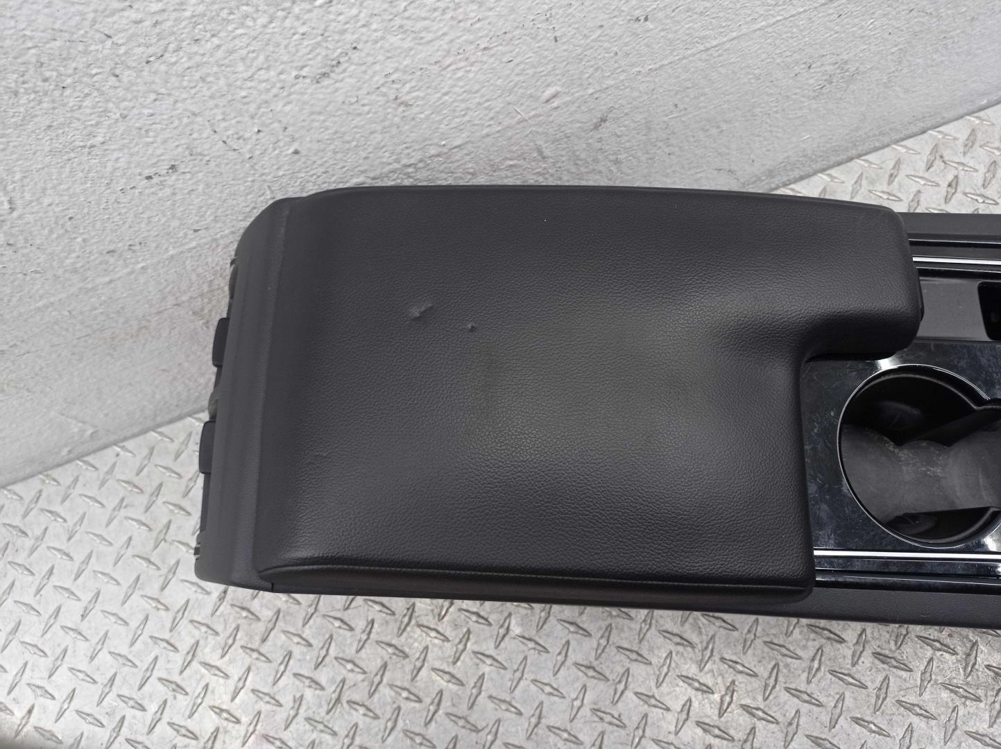 Подлокотник