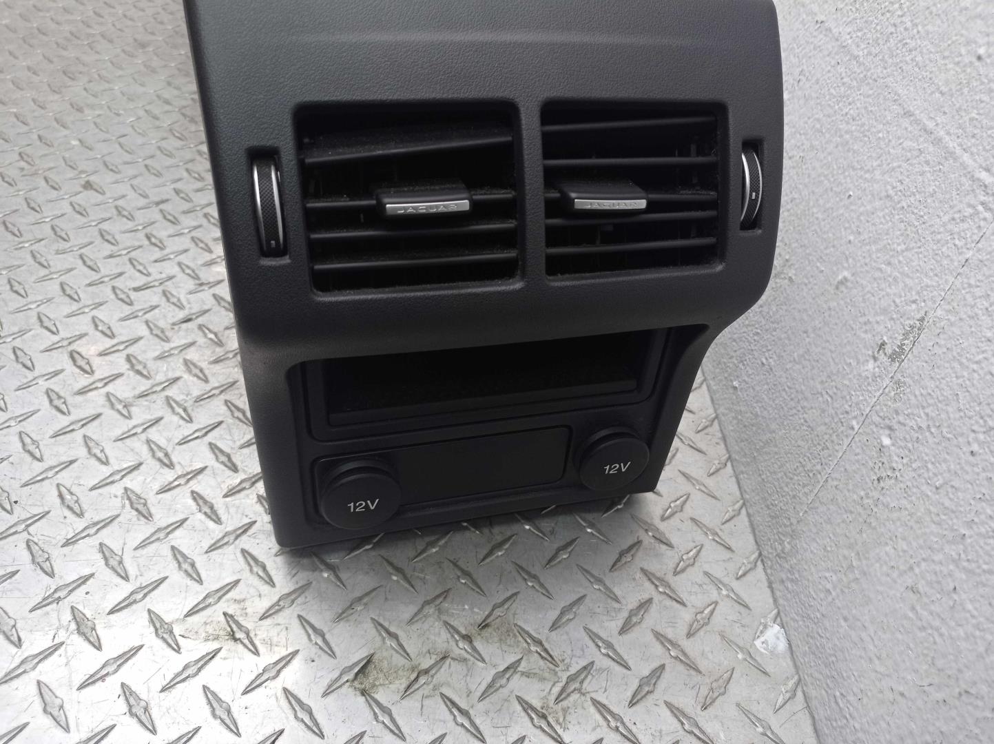 Подлокотник