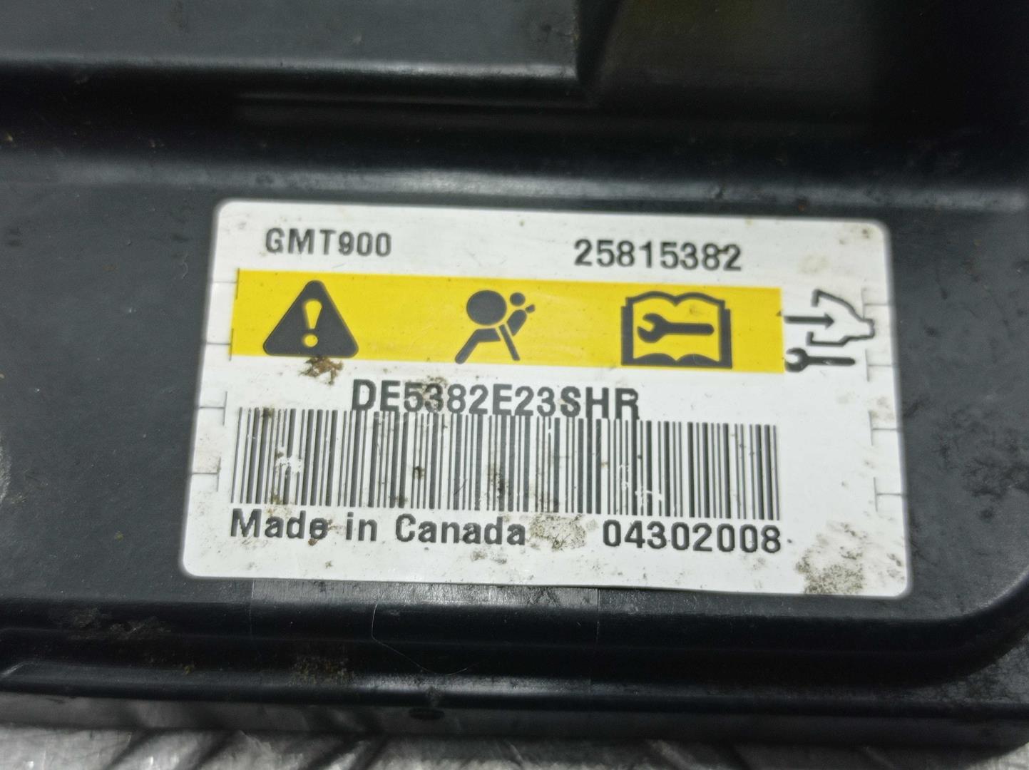 Датчик удара AIR BAG