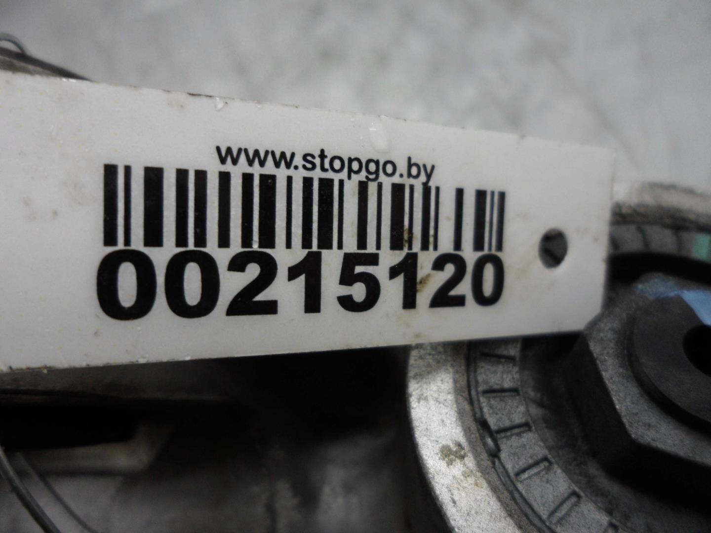 Рейка рулевая